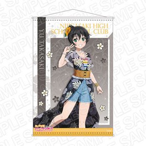 Love Live! Nijigasaki High School School Idol Club B2 Tapestry Yu Takasaki Aloha Ver. (Anime Toy)