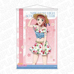 Love Live! Nijigasaki High School School Idol Club B2 Tapestry Ayumu Uehara Aloha Ver. (Anime Toy)