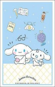 Bushiroad Sleeve Collection HG Vol.4365 Sanrio Characters [Cinnamoroll] (Card Sleeve)