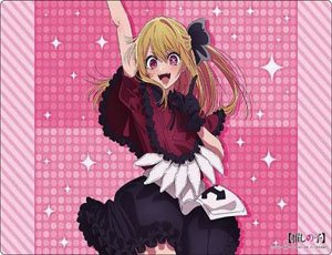 Bushiroad Rubber Mat Collection V2 Vol.1315 [Oshi no Ko] [Ruby] B Komachi Ver. (Card Supplies)