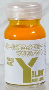 パール 純色イエローブリリアント (塗料)