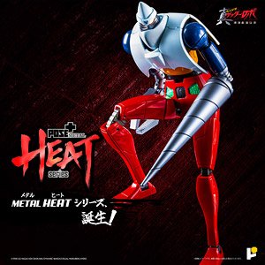 POSE+METAL HEAT ゲッター2(世界最後の日ver.) (完成品)