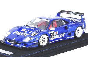 LBWK F40 White Tokyo Auto Salon 2024 (ミニカー)