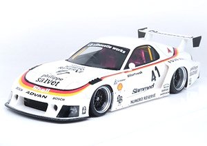 Mazda RX7 (FD3S) LB-WORKS スーパーシルエット ホワイト (ミニカー)