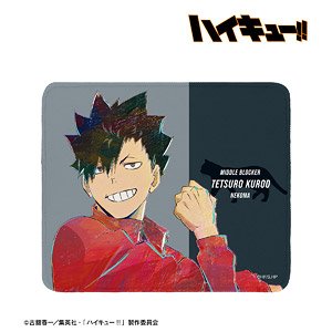 Haikyu!! Tetsuro Kuroo Ani-Art Vol.5 Mouse Pad (Anime Toy)