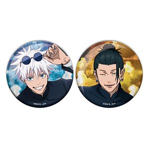 TV Animation [Jujutsu Kaisen] Glitter Kira Can Badge Pair Kaigyoku / Gyokusetsu (Anime Toy)