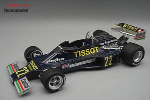 エンサイン N177 モナコGP 1977 #22 Jacky Ickx (ミニカー)