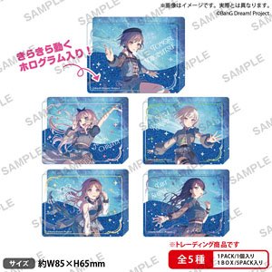 BanG Dream！ トレーディングリキッドホログラムブロック MyGO!!!!! Zero gravity ver. (5個セット) (キャラクターグッズ)