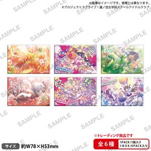 ラブライブ！蓮ノ空女学院スクールアイドルクラブ トレーディングしかくい缶バッジ (6個セット) (キャラクターグッズ)