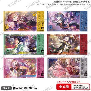 ラブライブ！蓮ノ空女学院スクールアイドルクラブ トレーディングチケット風ステッカー (6個セット) (キャラクターグッズ)