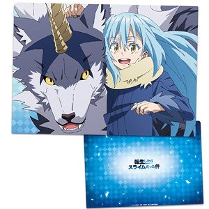 転生したらスライムだった件 クリアファイルL (キャラクターグッズ)