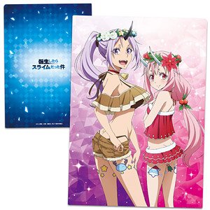 転生したらスライムだった件 クリアファイルM (キャラクターグッズ)