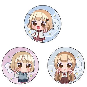 大室家 缶バッジセット(ミニキャラ) (キャラクターグッズ)