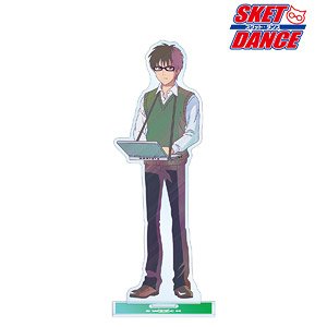 Sket Dance Switch Ani-Art Clear Label Big Acrylic Stand (Anime Toy)