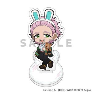 Wind Breaker Acrylic Stand (Mitsuki Kiryu / Amusement Park) (Anime Toy)