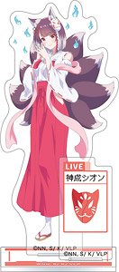 VTuber Legend: How I Went Viral After Forgetting to Turn Off My Stream Acrylic Stand Kaminari Shion (Anime Toy)
