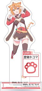 VTuber Legend: How I Went Viral After Forgetting to Turn Off My Stream Acrylic Stand Hirune Nekoma (Anime Toy)