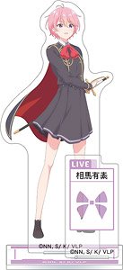 VTuber Legend: How I Went Viral After Forgetting to Turn Off My Stream Acrylic Stand Soma Arisu (Anime Toy)