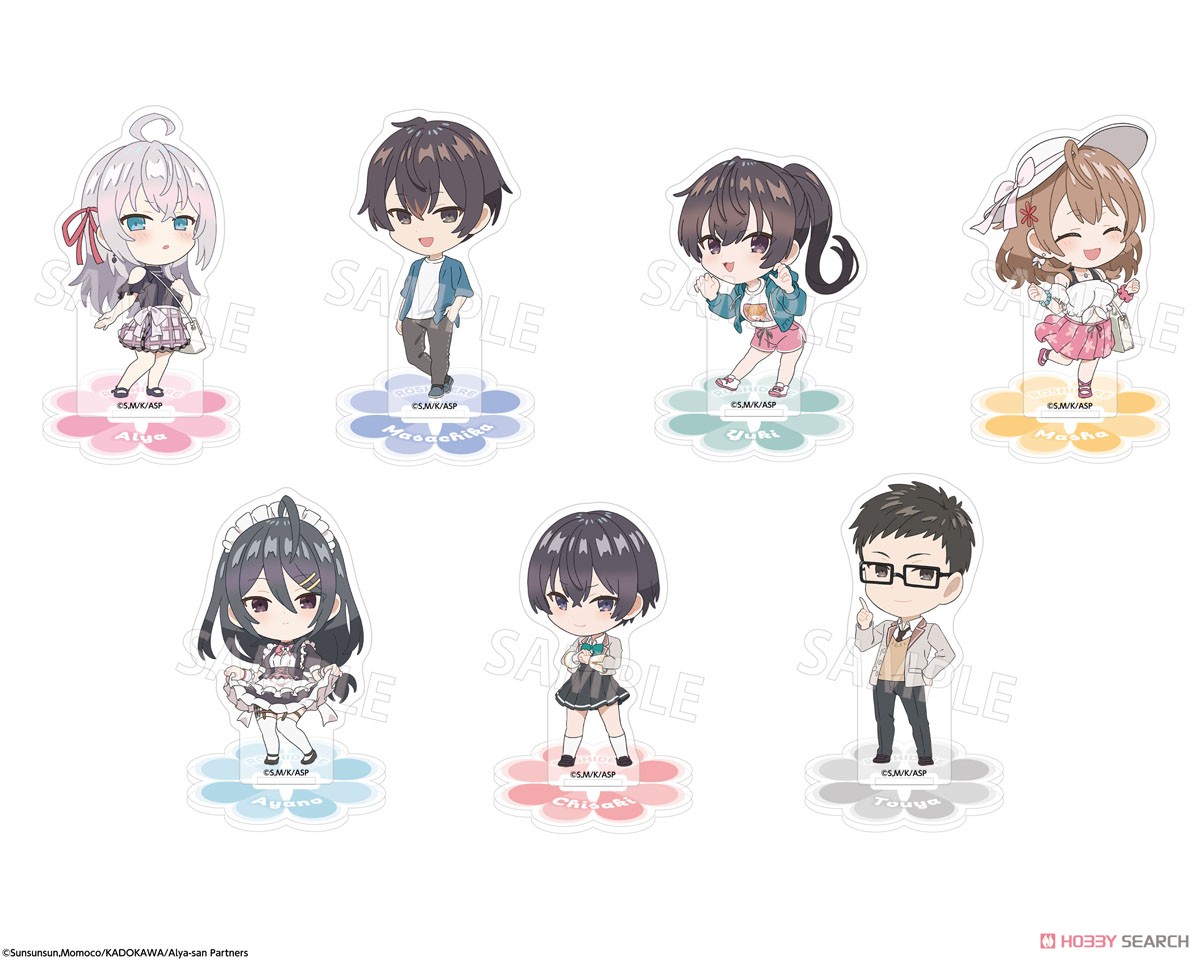 「時々ボソッとロシア語でデレる隣のアーリャさん」 トレーディングミニキャラアクリルスタンドフィギュア (7個セット) (キャラクターグッズ) 商品画像1