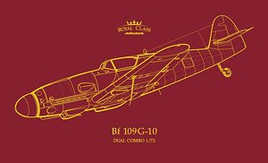Bf109G-10/G-14AS Dual Combo Royal Class (Plastic model)