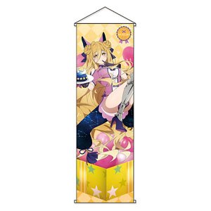 Date A Live V Date A Birthday 202409 Extra Large Tapestry Mukuro (Anime Toy)