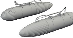 P-51D 108ガロン紙製増槽 (2個入り) (エデュアルド用) (プラモデル)