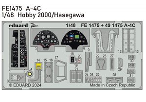A-4C ズームエッチングパーツ (ハセガワ用) (プラモデル)