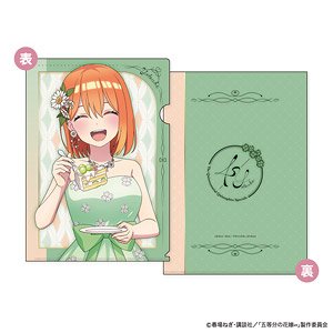 五等分の花嫁∽ A4クリアファイル First Bite Ver D:中野四葉 (キャラクターグッズ)