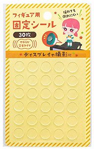 Fixed sticker for figures 30 Piece (Hobby Tool)