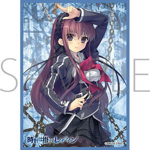 Chara Sleeve Collection Mat Series Amuse Craft Ushio Shishigatani(No.MT1980) (Card Sleeve)