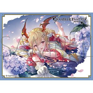 Chara Sleeve Collection Mat Series Granblue Fantasy Vania (No.MT1884) (Card Sleeve)
