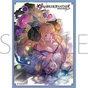 Chara Sleeve Collection Mat Series Granblue Fantasy Anila (No.MT1885) (Card Sleeve)