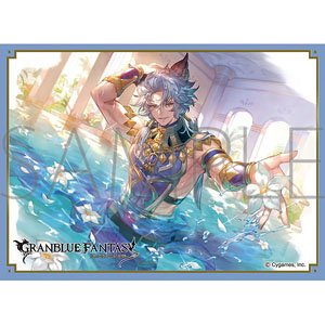 Chara Sleeve Collection Mat Series Granblue Fantasy Seruel (No.MT1886) (Card Sleeve)