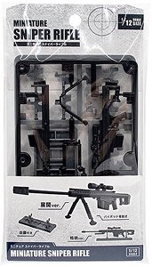 1/12 Miniature Sniper Rifle (Display)