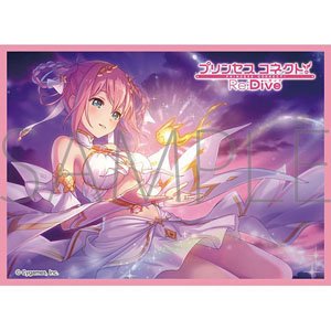 Chara Sleeve Collection Mat Series Princess Connect! Re:Dive Yui (Ceremonial)(No.MT1907) (Card Sleeve)