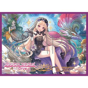 Chara Sleeve Collection Mat Series Princess Connect! Re:Dive Yuki (Ceremonial)(No.MT1909) (Card Sleeve)