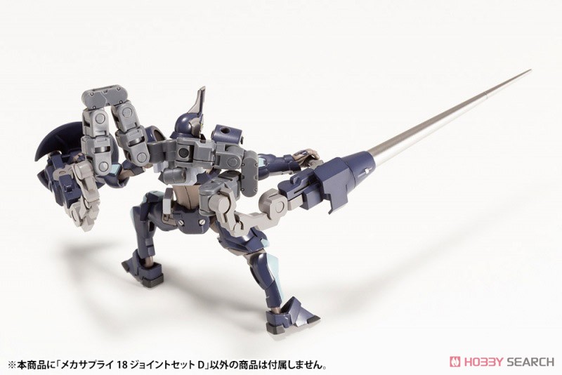 メカサプライ18 ジョイントセットD (プラモデル) その他の画像2