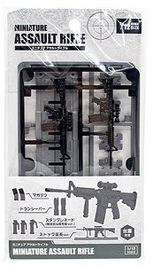 1/12 Miniature Assault Rifle (Display)