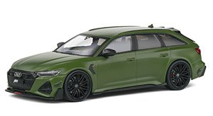 アウディ RS6-R (グリーン) (ミニカー)