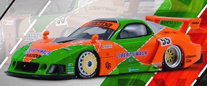 Mazda RX7 (FD3S) LB-WORKS Super Silhouette Malaysia Diecast Expo 2024 Exclusive (Diecast Car)