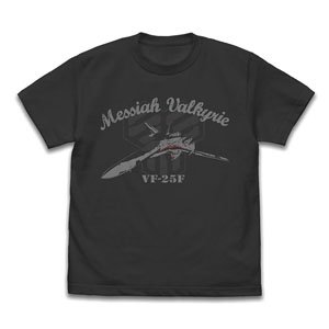 Macross Frontier VF-25F Messiah Valkyrie T-Shirt Sumi M (Anime Toy)