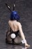 野上冴子 バニーVer. (フィギュア) 商品画像4 サムネイル