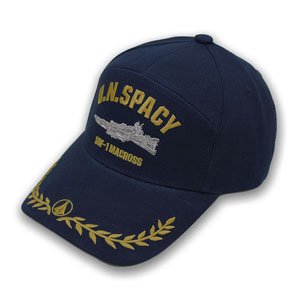 The Super Dimension Fortress Macross: Do You Remember Love? Macross Crew Apollo Cap (Anime Toy)