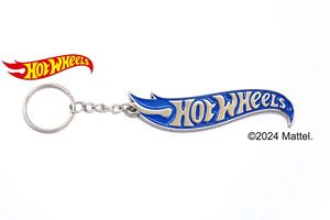 Hot Wheels Metal Key Chain BL (Diecast Car)