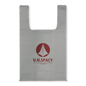 The Super Dimension Fortress Macross: Do You Remember Love? U.N.Spacy Eco Bag Gray (Anime Toy)