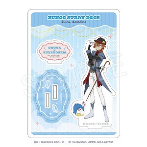 Bungo Stray Dogs x Sanrio Characters Acrylic Stand Chuya Nakahara x Tuxedo Sam (Anime Toy)