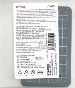 Cutter Matte for Angle Cutter (Hobby Tool)