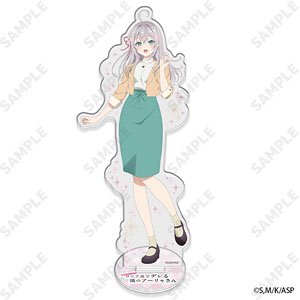 TVアニメ「時々ボソッとロシア語でデレる隣のアーリャさん」 BIGアクリルスタンド 1.アーリャ (キャラクターグッズ)