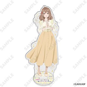 TVアニメ「時々ボソッとロシア語でデレる隣のアーリャさん」 BIGアクリルスタンド 3.マーシャ (キャラクターグッズ)