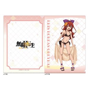 Mushoku Tensei II: Jobless Reincarnation Clear File (Eris / Swimwear) (Anime Toy)
